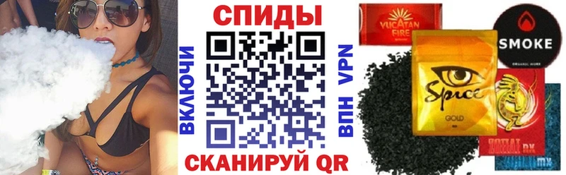 БУТИРАТ бутандиол  Купить закладки  Вязники 