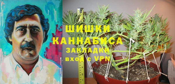 кокаин Армянск