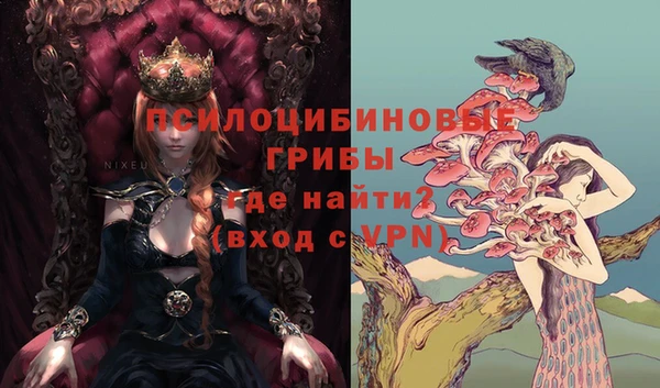 кокаин Армянск