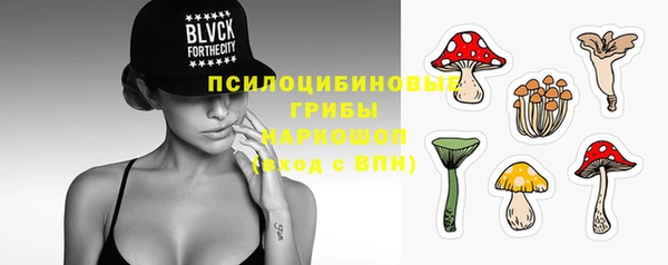 кокаин Армянск