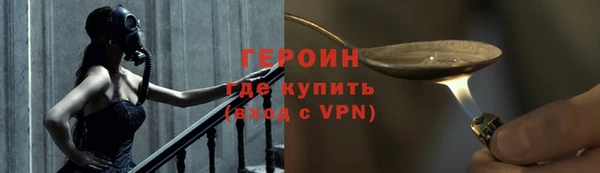 ALPHA PVP Аркадак