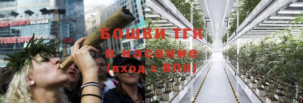 кокаин Армянск
