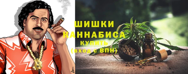 кокаин Армянск