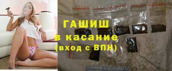 кокаин Армянск