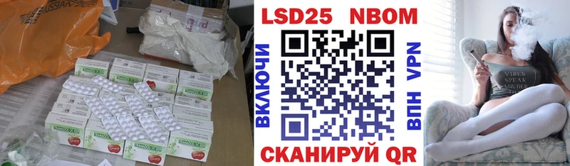 Купить где  Вязники  LSD-25 экстази кислота 