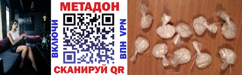 Купить где  Вязники  МЕТАДОН мёд 