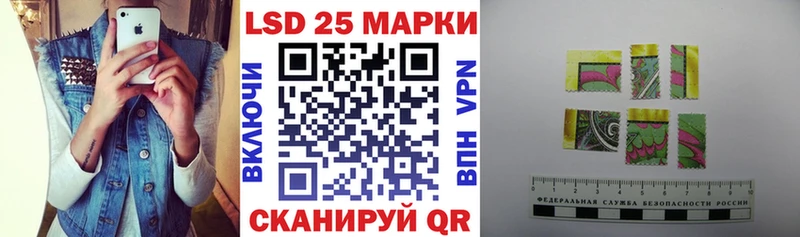 Наркотические марки 1,8мг  Купить закладки  Вязники 